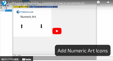 Part9 Numeric Art-Step by step instructions on how to use UnicView AD