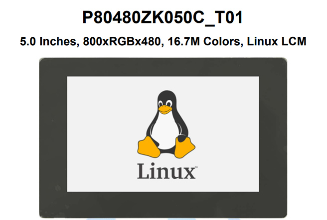 new-released-proculus-5-inch-linux-industrial-lcm-with-flythings-os-comes-02.jpg