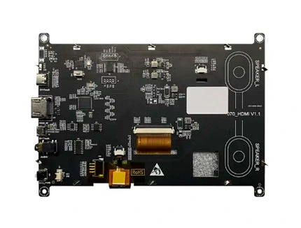 7.0 Inch HDMI Screen