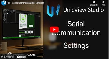 15 - Serial Communication: Settings