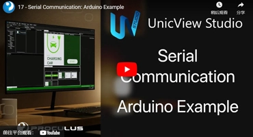 17 - Serial Communication: Arduino Example