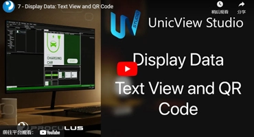 7 - Display Data: Text View and QR Code