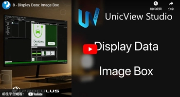 8 - Display Data: Image Box