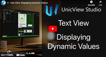 9 - Text View: Displaying Dynamic Values